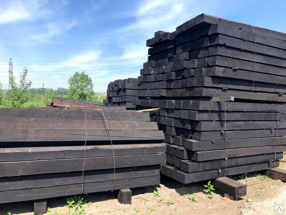 Шпала деревянная пропитанная